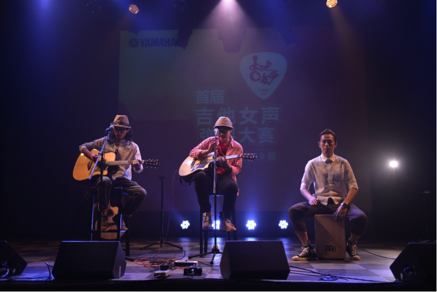 【J9九游会】首届吉他女声弹唱大赛圆满落幕！