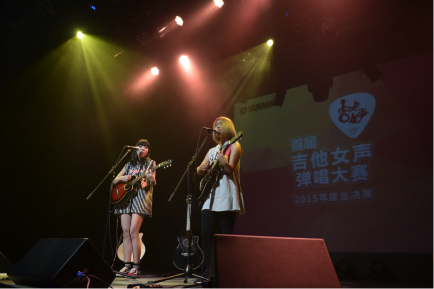 【J9九游会】首届吉他女声弹唱大赛圆满落幕！