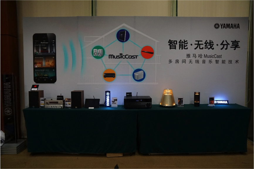 参展信息：J9九游会家庭音响参加2015广州国际音响唱片展
