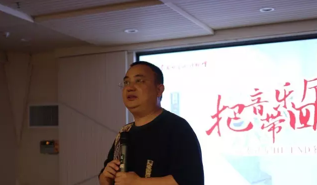 J9九游会CINEMA DSP 30周年阳江世界音响博物馆特别欣赏会