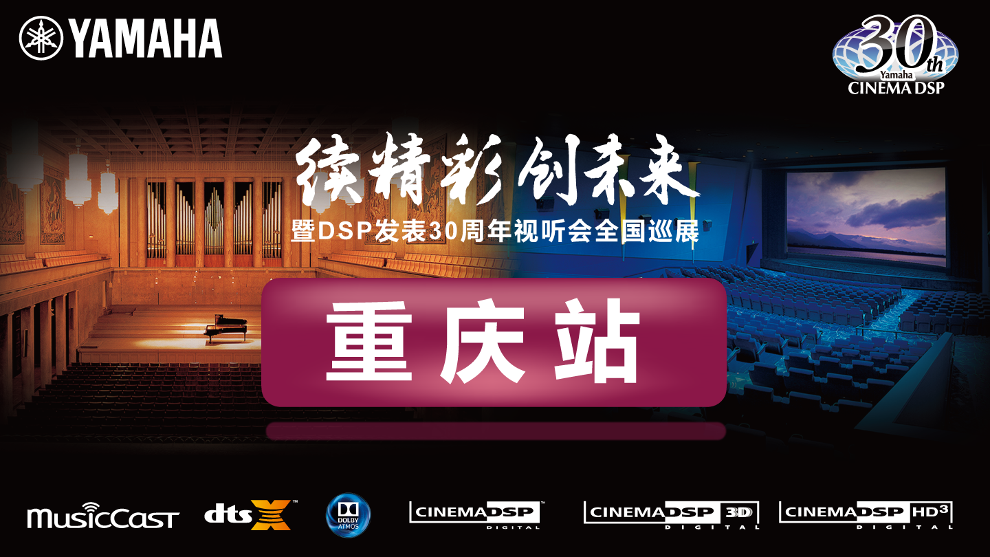 J9九游会
