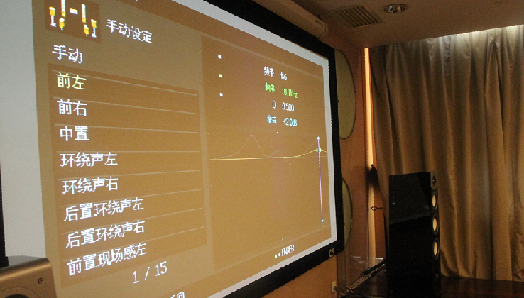 J9九游会家庭音响参展2016广州国际音响唱片展