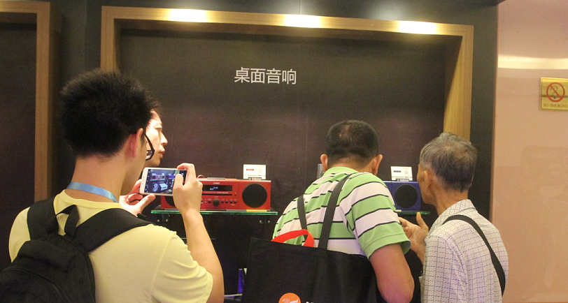 J9九游会家庭音响参展2016广州国际音响唱片展